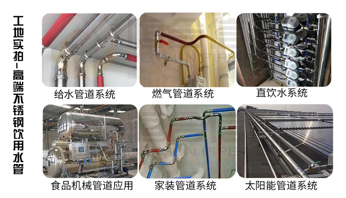 90°外牙彎頭參數2